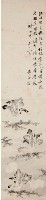 白菜兔立軸藏品圖，第1張
