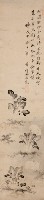 白菜兔立軸藏品圖，第2張