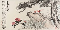 長春圖藏品圖，第1張