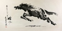 雄風藏品圖，第1張