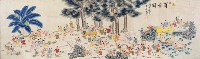 百子圖藏品圖，第1張