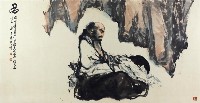 忍藏品圖，第1張