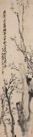 石梅立軸藏品圖，第1張
