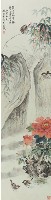 巖前花雀藏品圖，第1張