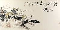 長天秋高氣爽藏品圖，第1張