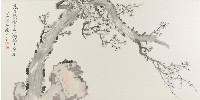 萬花敢向雪中出藏品圖，第1張
