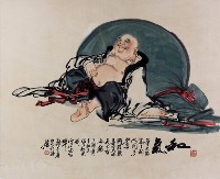 和氣藏品圖，第1張