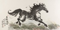 馬到成功藏品圖，第1張