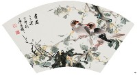 畫眉之樂藏品圖，第1張