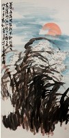 穗江圖藏品圖，第1張