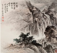 山高水長藏品圖，第1張