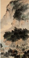 山水景觀藏品圖，第1張