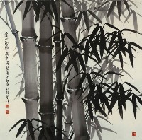 墨竹藏品圖，第1張