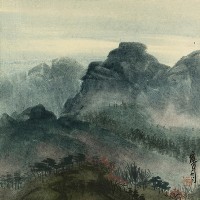 奇峰巍峨藏品圖，第1張