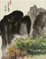 山居藏品圖，第1張