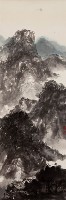 山水藏品圖，第1張