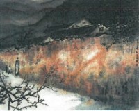 尋古幽境(林富源)藏品圖，第1張
