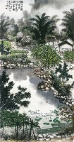 鵝鴨優游池水暖藏品圖，第1張