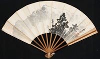 行書扇子藏品圖，第1張