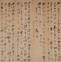 洪亮草書四屏藏品圖，第1張