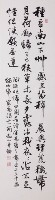 種豆藏品圖，第1張