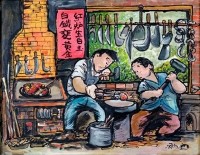 打鐵藏品圖，第1張