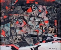 思古藏品圖，第1張