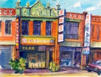 草屯舊街藏品圖，第1張