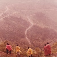 南投風光照片－溪山遠眺（溪頭）藏品圖，第1張