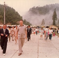 南投風光照片－南投縣長吳敦義蒞臨杉林溪藏品圖，第1張