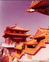 日月潭文武廟一宇藏品圖，第1張