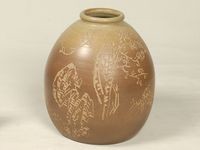 閒情〈陶刻瓶〉藏品圖，第1張