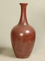 鐵紅釉長頸瓶藏品圖，第1張