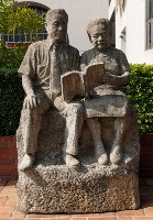 閱讀(學不厭)石雕藏品圖，第1張
