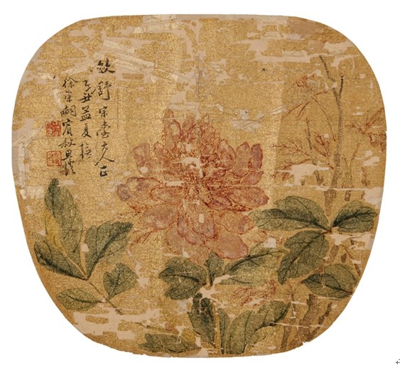 花卉扇面的圖片