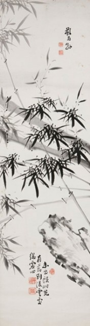 墨竹立軸的圖片