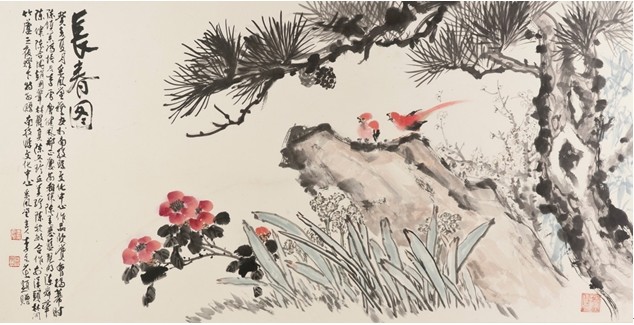長春圖的圖片