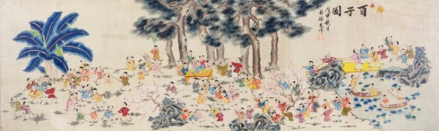 百子圖的圖片