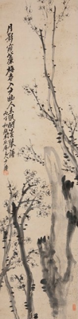 石梅立軸的圖片