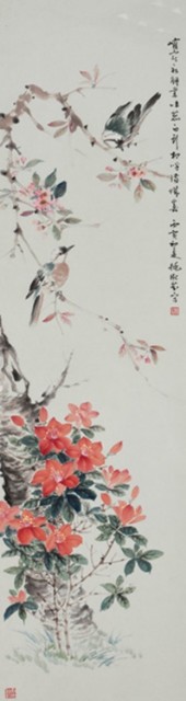 峭窈的圖片