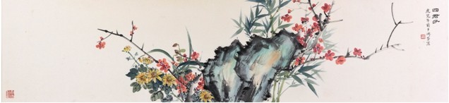 四君子的圖片