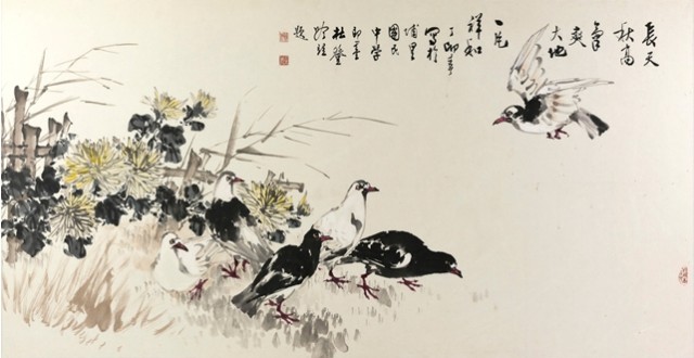 長天秋高氣爽的圖片