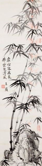虛心容萬象卷軸的圖片