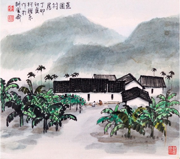 蕉園春居的圖片