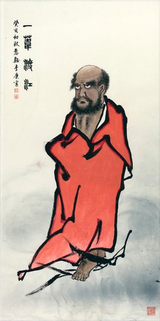 一葦渡江的圖片