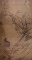 宋  崔白 雙喜圖(複製品)的圖片