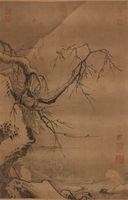 宋 馬遠 雪灘雙鷺圖(複製品)的圖片