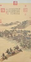清  曲院風荷(複製品)的圖片