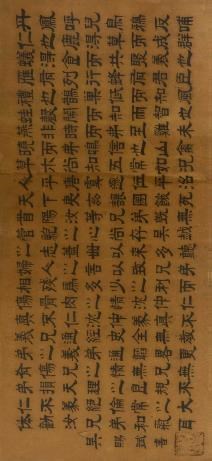 丹鳳呼兒的圖片