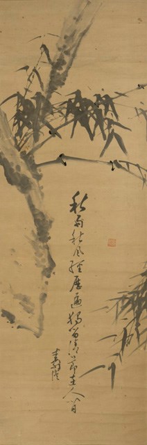 墨竹的圖片